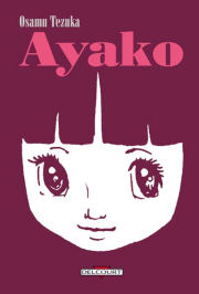 ayako1.jpg