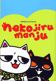 http://www.bulledair.com/catalogue/catalogue6/nekojiru_manju.gif